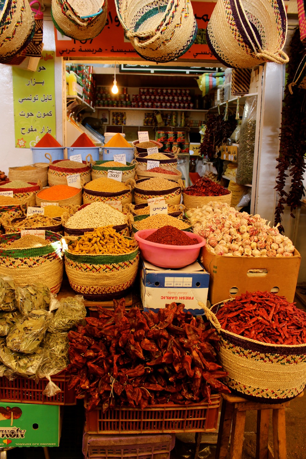 Spices Sfax Tunisia Medina