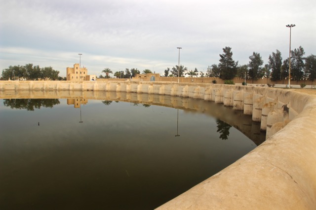 Kairouan Aghlabid Basin