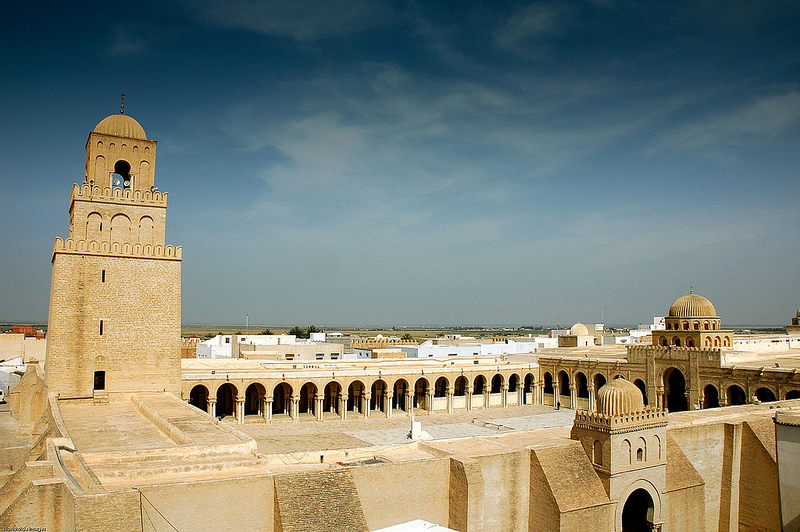 Kairouan Grand Mosque Panorama